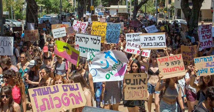 צעדת השרמוטות בתל אביב. צילום: ויקיפדיה
