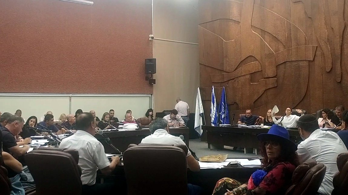 נתראה בישיבת המועצה האחרונה עד הבחירות. צילום: שרון טל