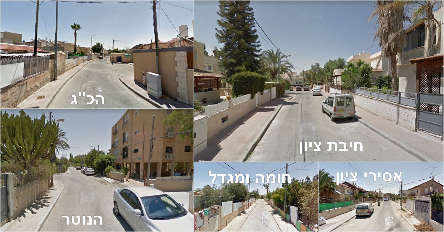 שכונה ג: 5 רחובות צרים יהפכו לחד סטריים. צילום: גוגל מפות