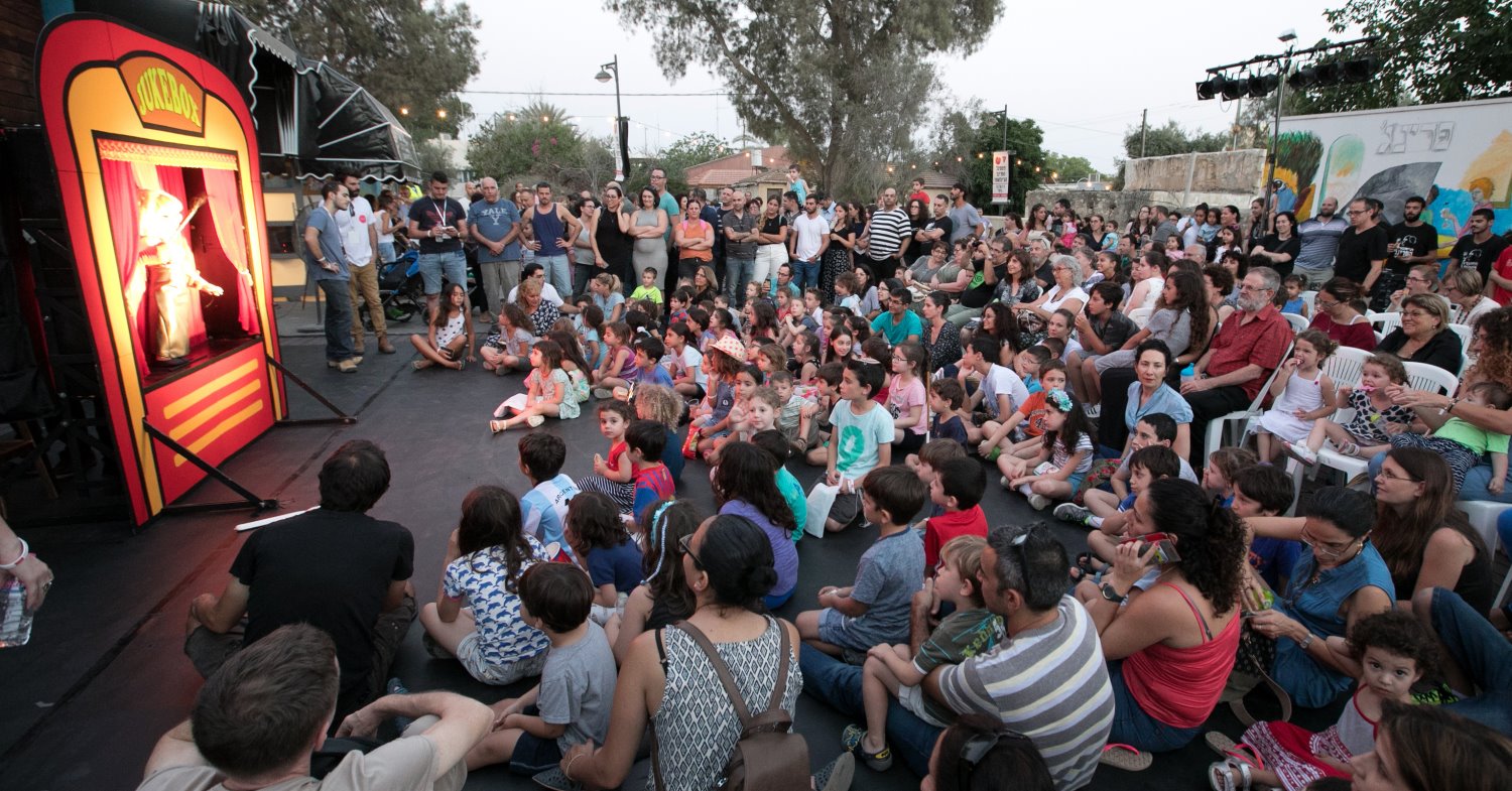 צילום: דיאגו מיטלברג  
