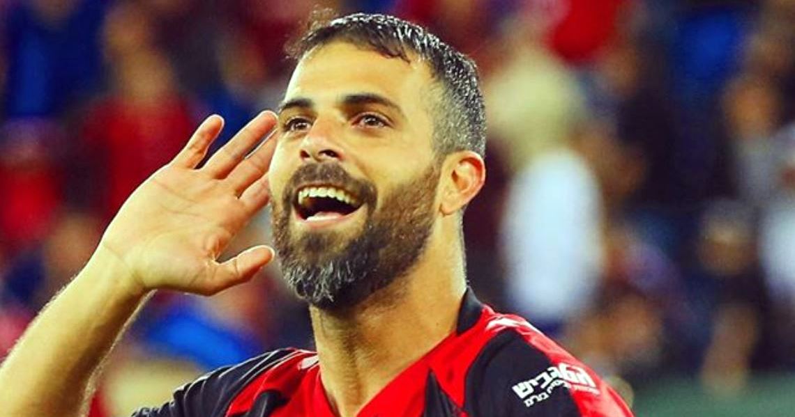 צילום: אינסטגרם