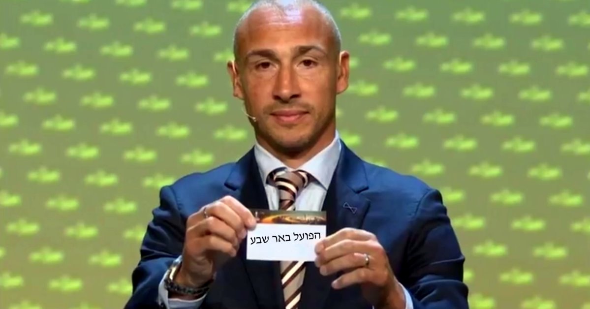 ההגרלה תתקיים עוד לפני המשחק של הסיבוב הקודם