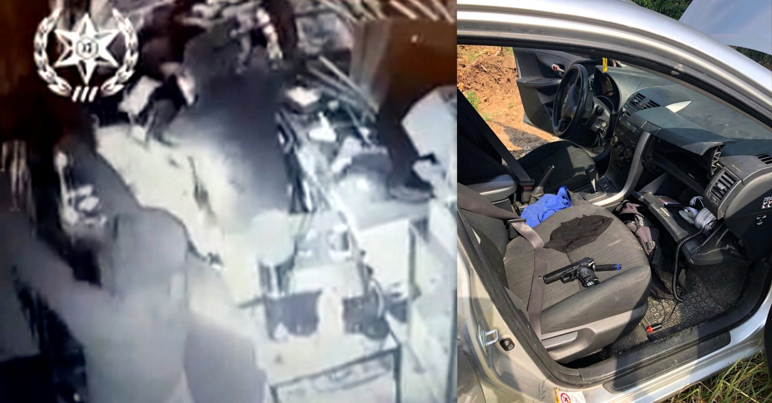 9 מקרי שוד ופריצות ביומיים. צילום: דוברות המשטרה 