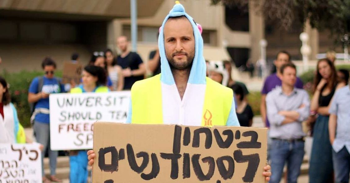 עמית סולומון. צילום: מגמה ירוקה