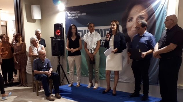 הנבחרת של חדווה שקד. צילום: יח"צ