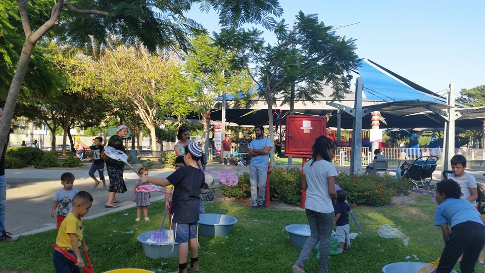 פארק החייל האוסטרלי - פייסבוק