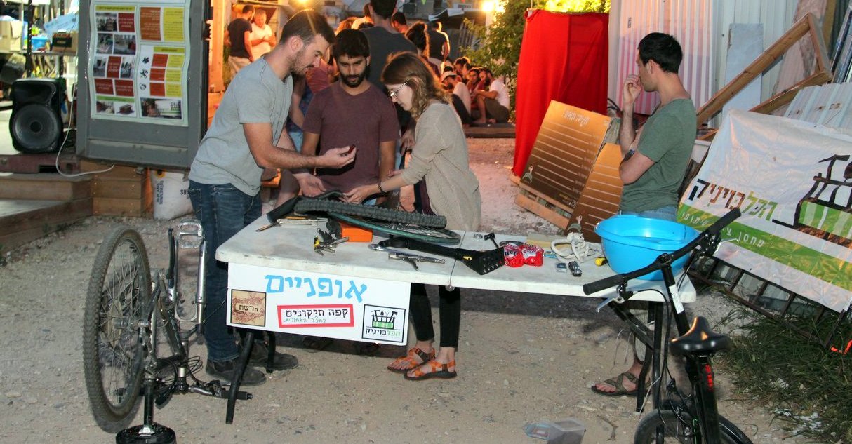 "אנחנו עושים גם סדנאות בנייה ואירועים חברתיים מיוחדים". צילום: פרטי