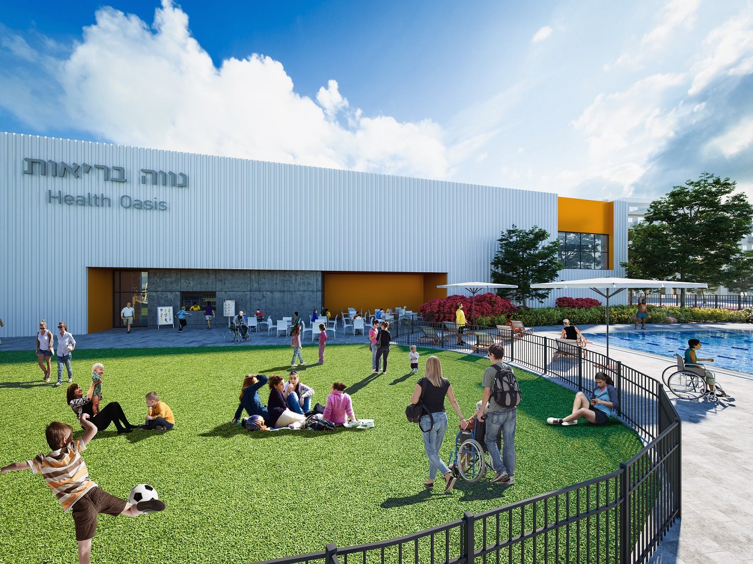 נוה בריאות. הדמיה באדיבות אריסטו אדריכלים