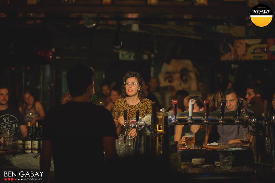 צילום: בן גבאי