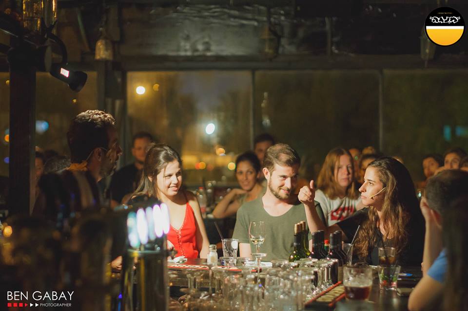 צילום: בן גבאי