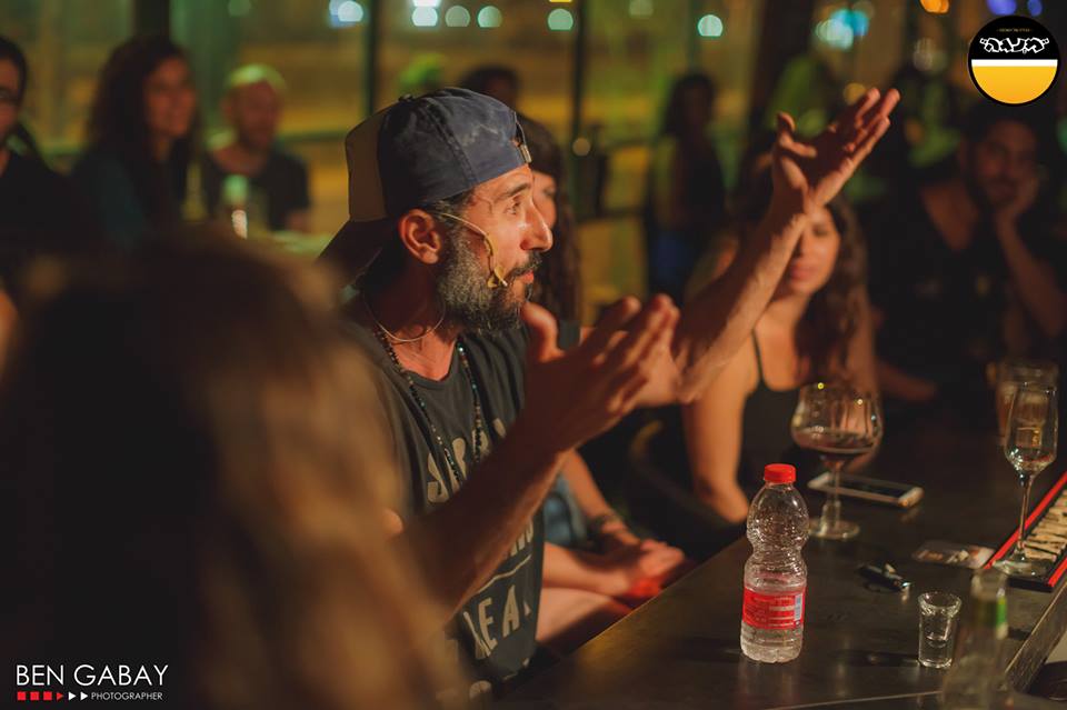 צילום: בן גבאי