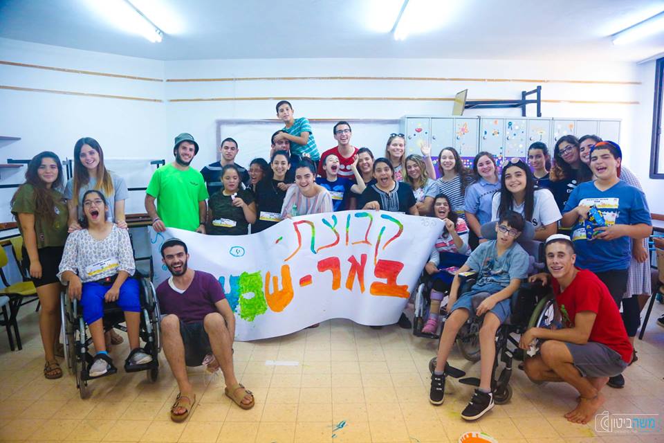 קו לחיים. צילום: משה ביטון