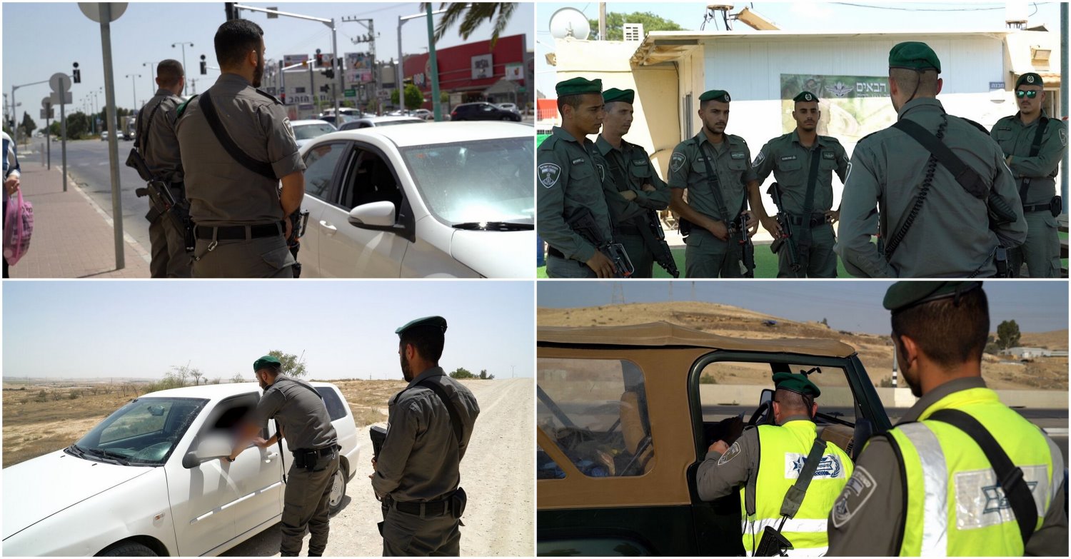 מאות לוחמי מג"ב נפרסו בשטח. צילום: דוברות מג"ב