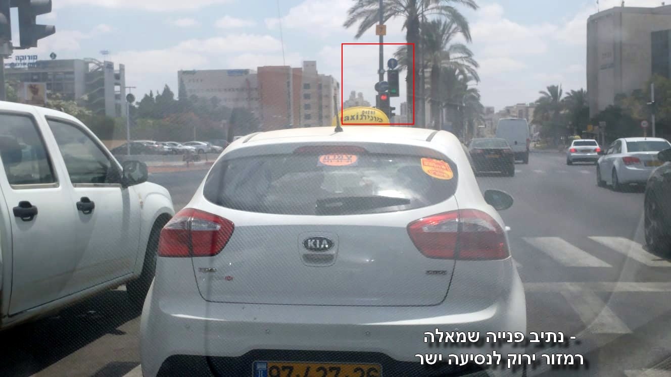 הנושא בטיפול עיריית באר שבע. צילום: באר שבע נט 