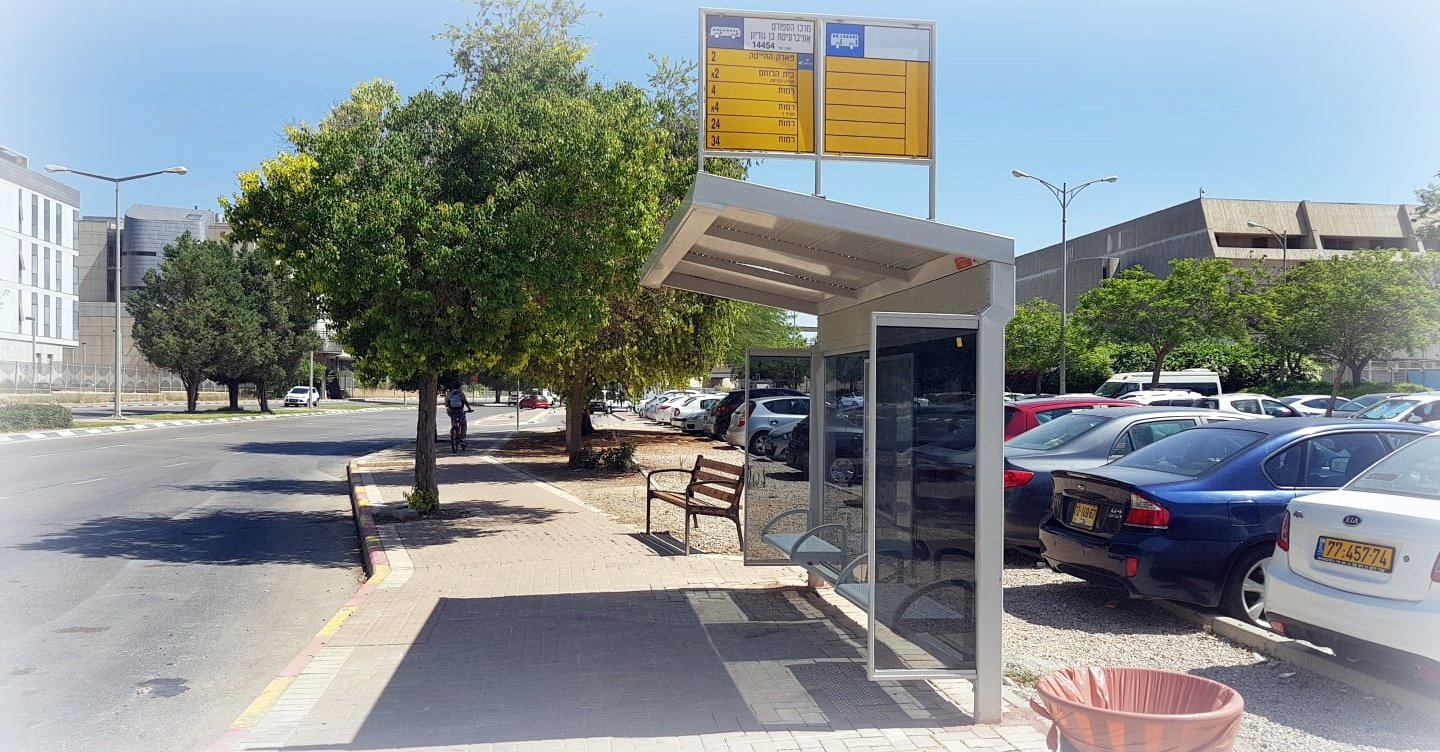 צילום באדיבות עיריית באר-שבע