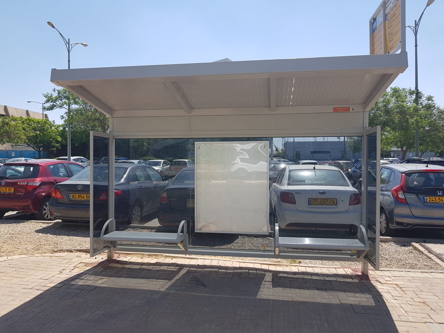 צילום באדיבות עיריית באר-שבע