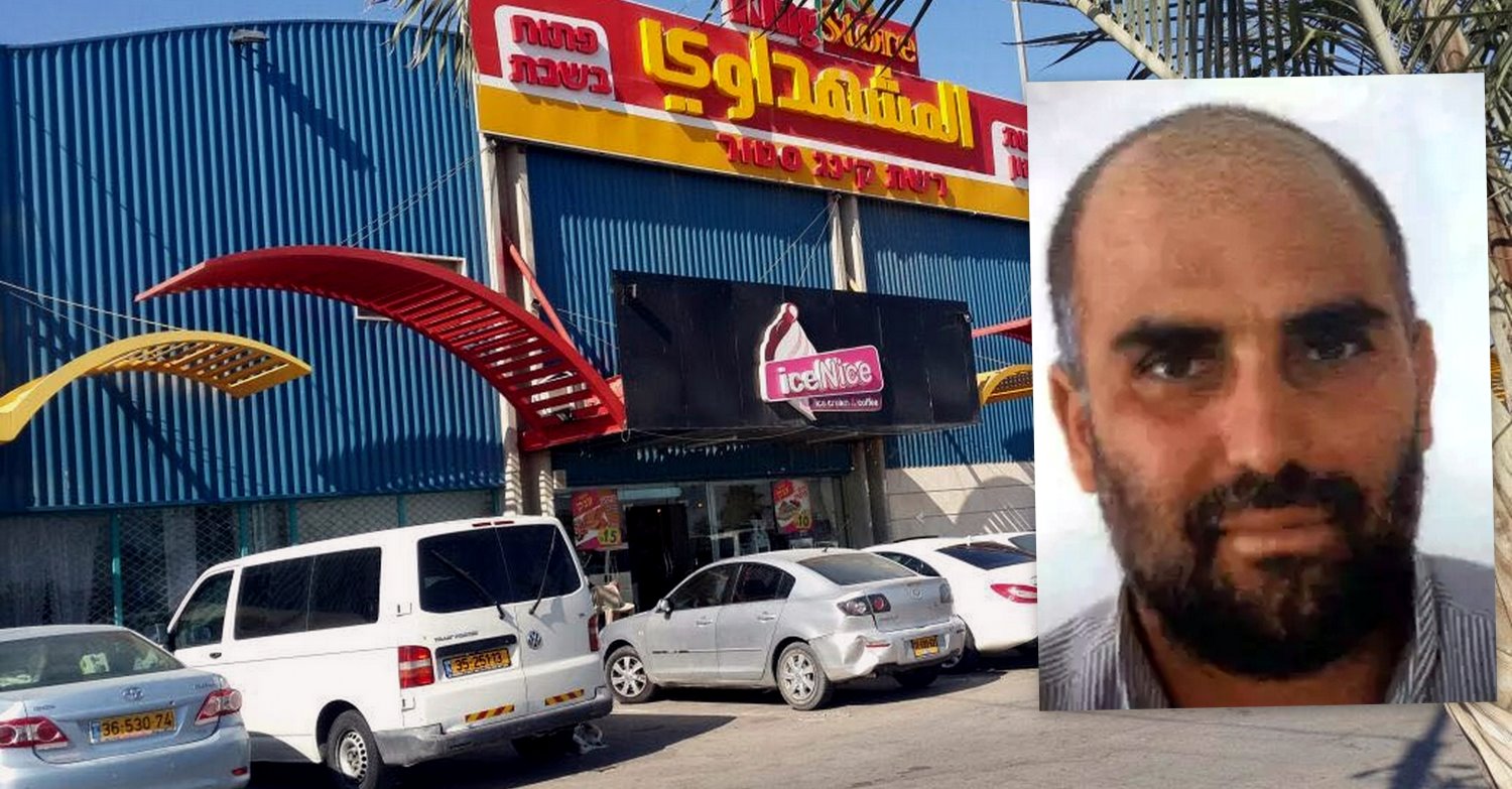 קינגסטור באר שבע ויוזם הפיגוע פיראס אלעומרי. צילום: דוברות המשטרה