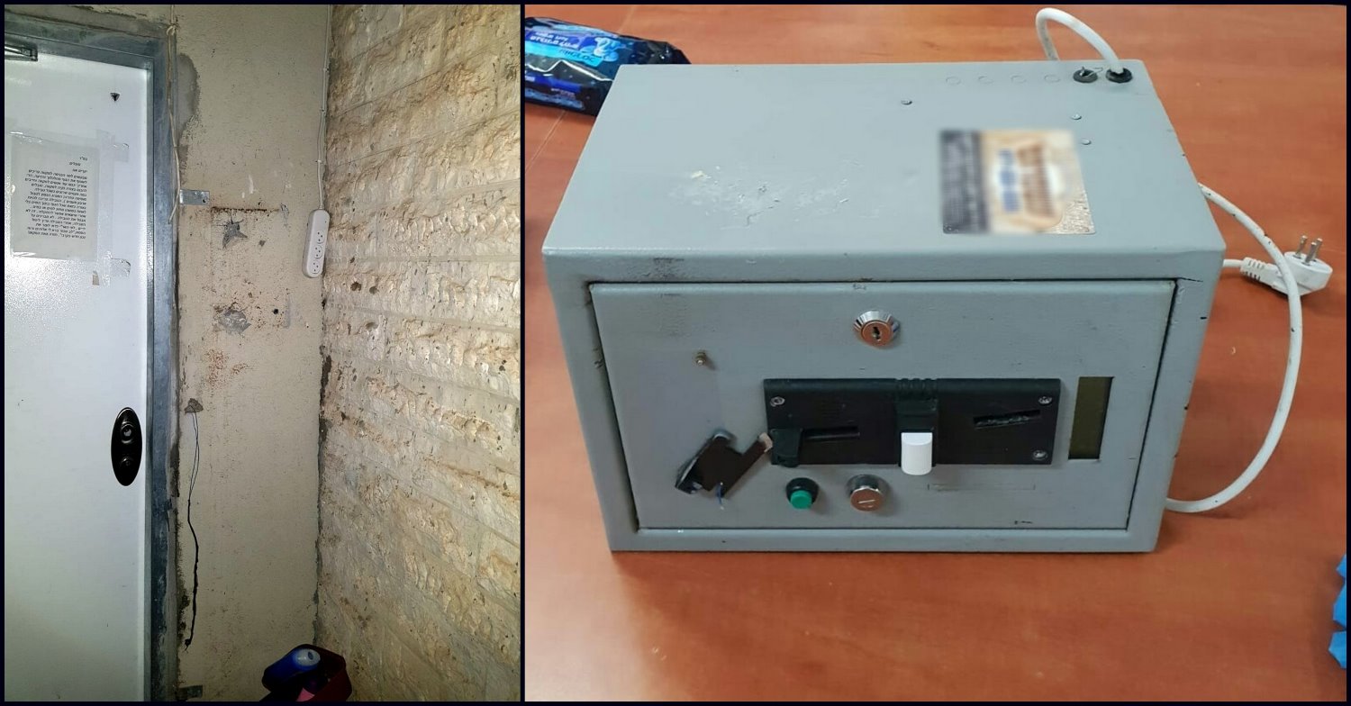 תמונה- דוברות המשטרה