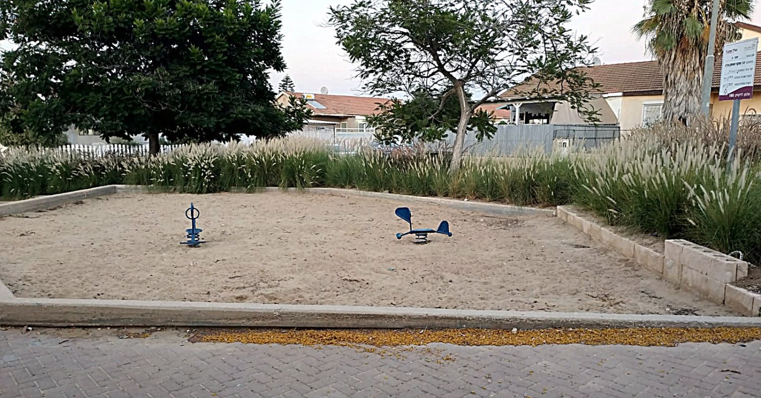 2 "מתקנים" בלבד. נראה מזמין? צילום פרטי