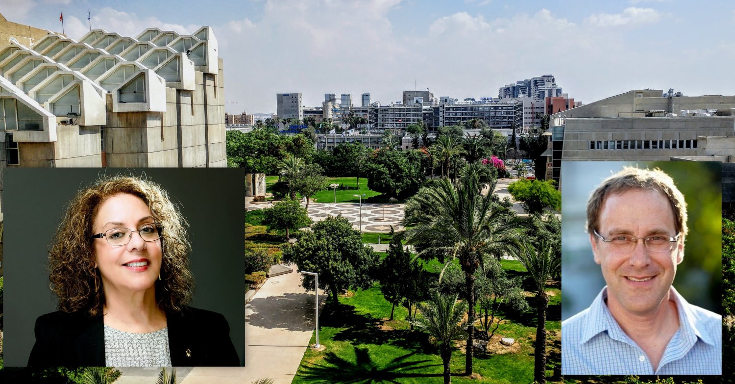 אוניברסיטת בן גוריון. צילום: שרון טל. רבקה כרמי. צילום: דני מכליס. 