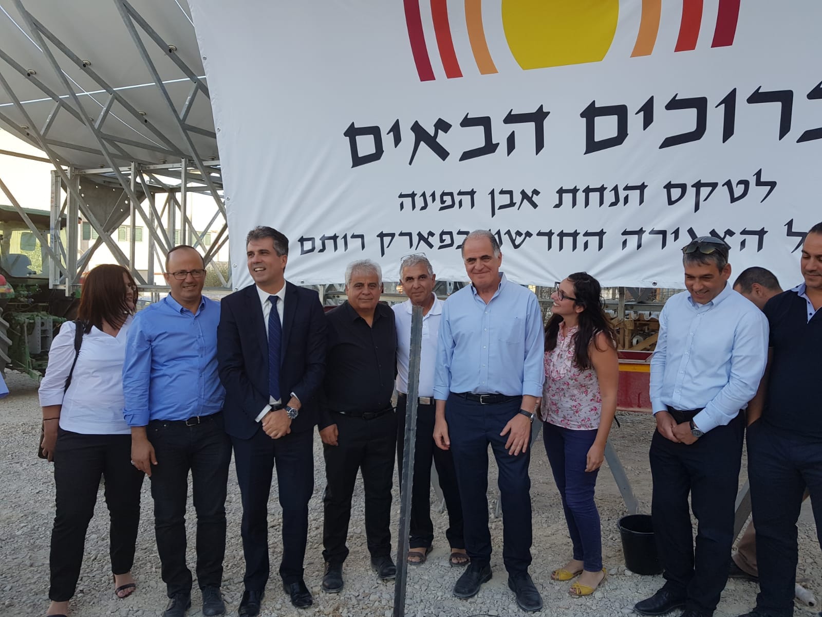 בא עם ניסיון בקידום פרויקטים רבים. צילום: פרטי