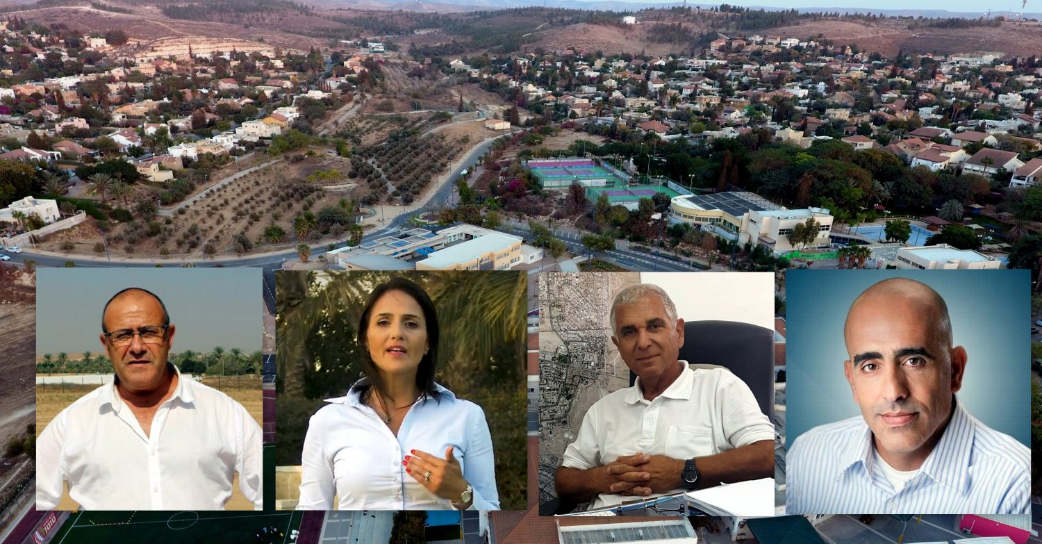 מי יהיה ראש מועצת מיתר? צילום רחפן: אבי קלבו. צילום תמונות: יח"צ, פרטי