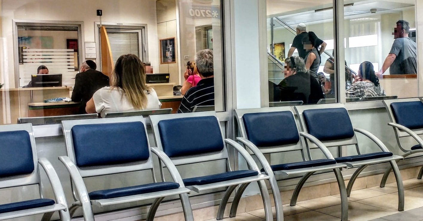 צילום ארכיון: שרון טל