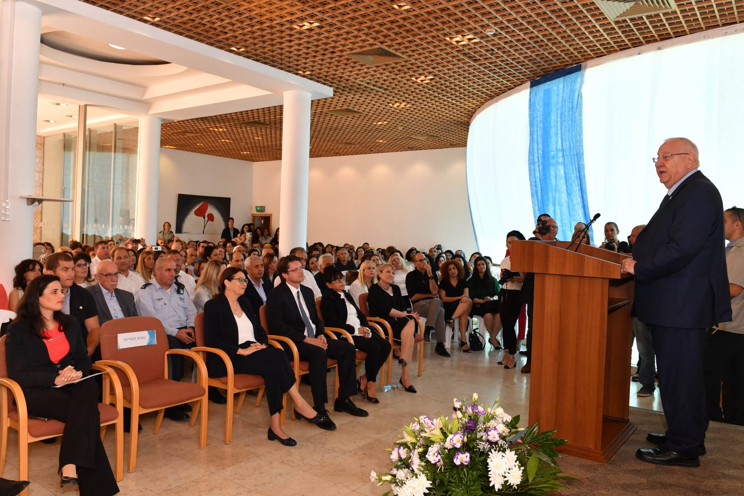 צילום: קובי גדעון/לע"מ