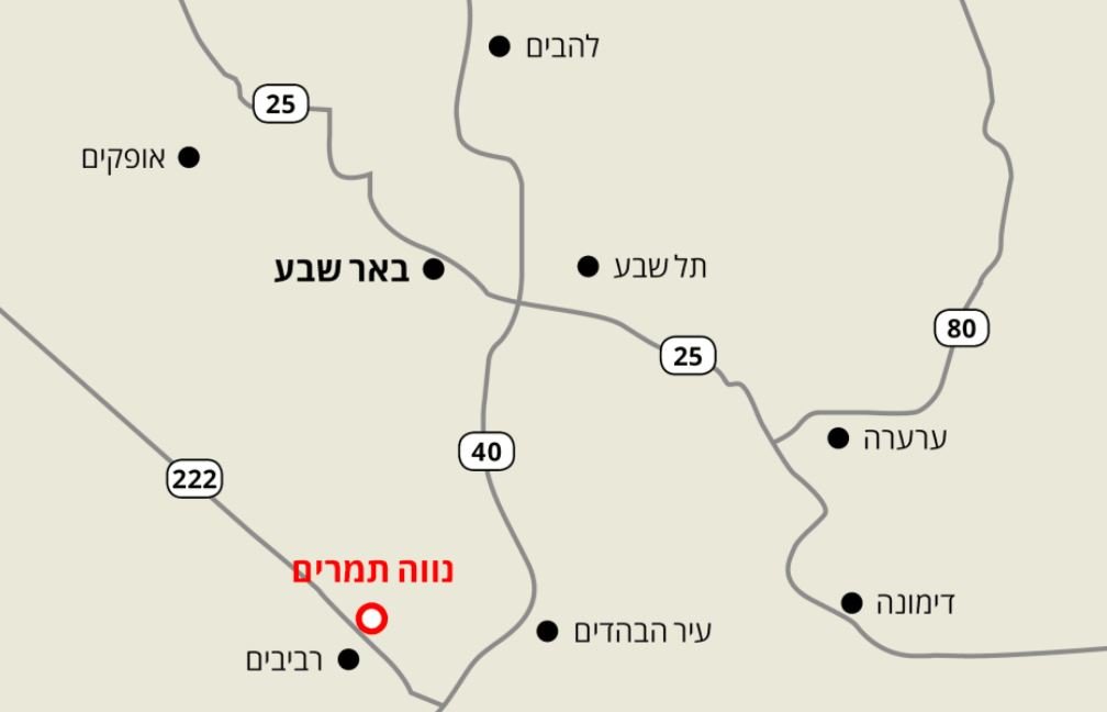 כאן יוקם ישוב חדש