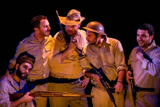 גורל הגר&quot;א. צילום: יחצ