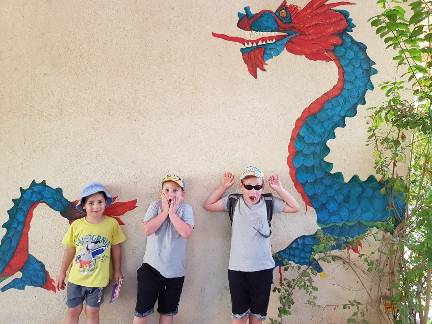 צילום- באדיבות בית ספר אמי"ת טכנולוגי