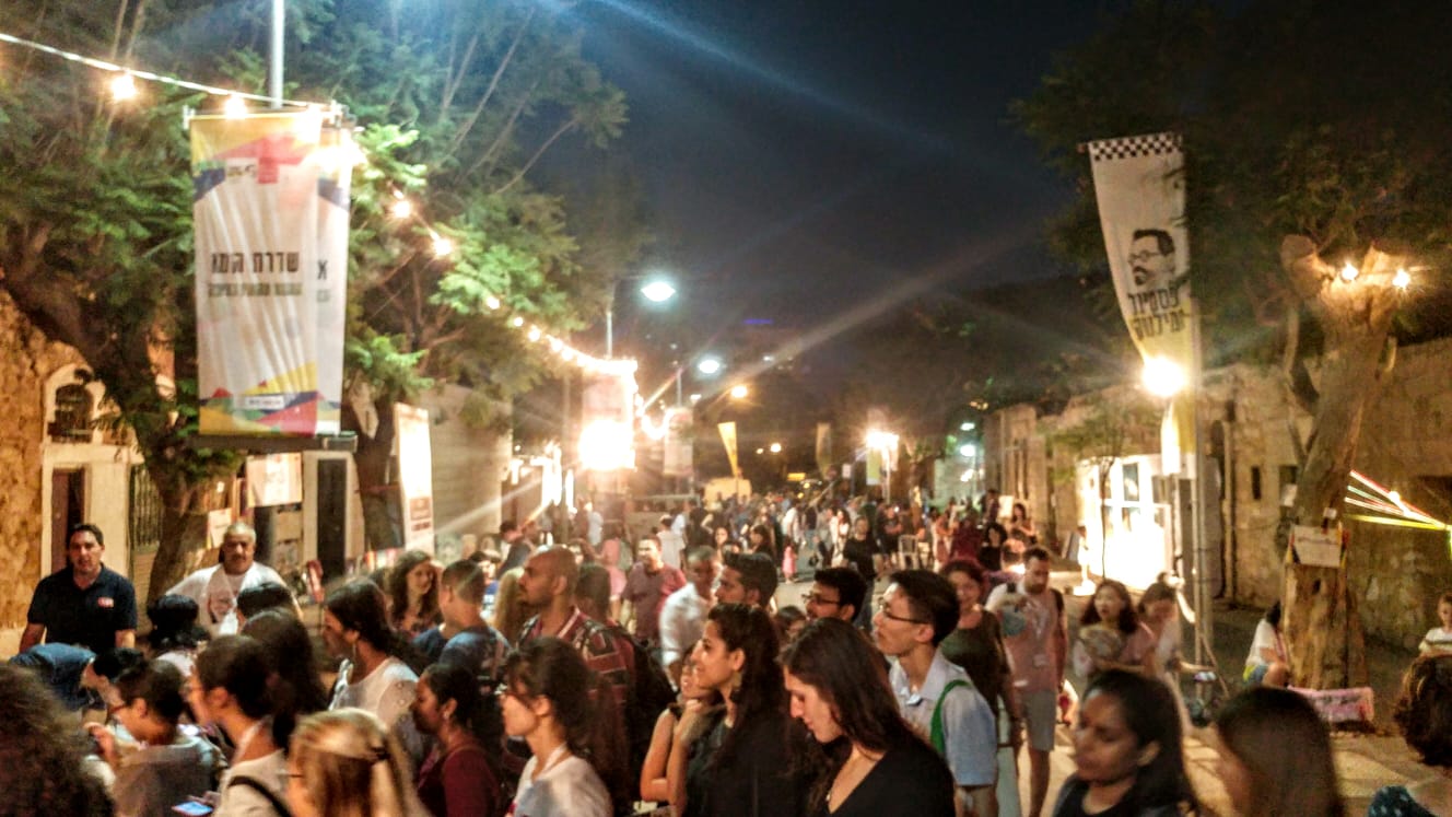 מגדלים ברחוב סמילנסקי בעיר העתיקה? צילום: שרון טל