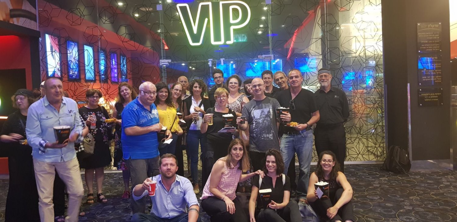 חברי התזמורת בוי אי פי - קרדיט צילום שגית בכר