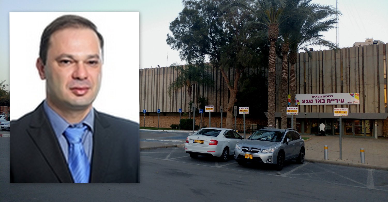 מצופה מאיש ציבור להוות דוגמה. צילום: מתוך אתר העיריה, שרון טל