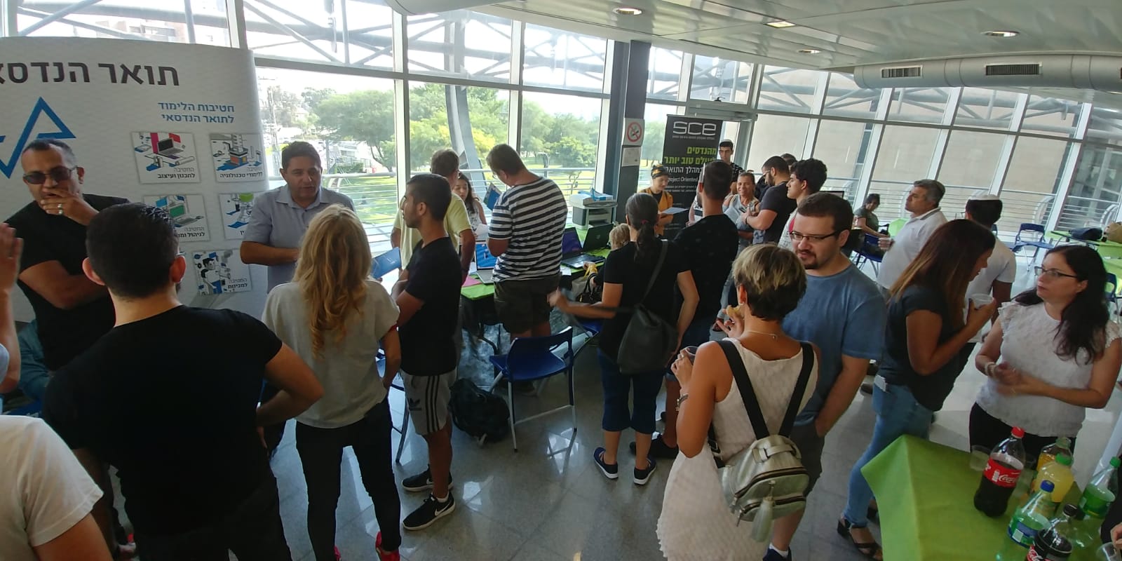 כנס פעמי עתידים במכללה. צילום באדיבות המכללה הטכנולוגית