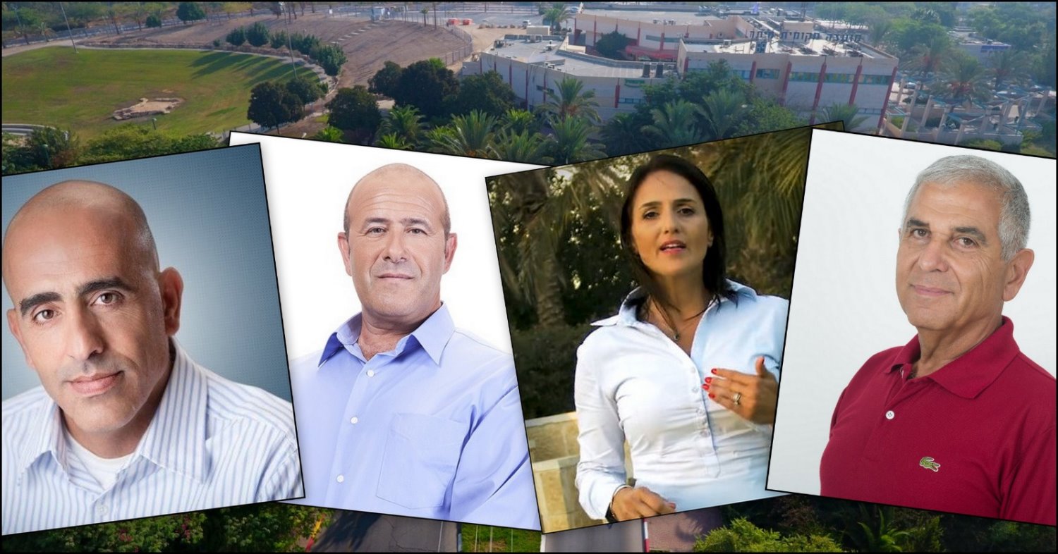 מימין לשמאל: שמעון מזוז, חדווה שקד, אבנר בן גרא, שמעון פרץ. צילום רחפן: אבי קלבו. צילום מתמודדים: פרטי ויח"צ