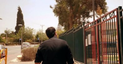 "אנחנו לא רוצים להיות בינוניים". צילום: מתוך הפייסבוק של נודלמן