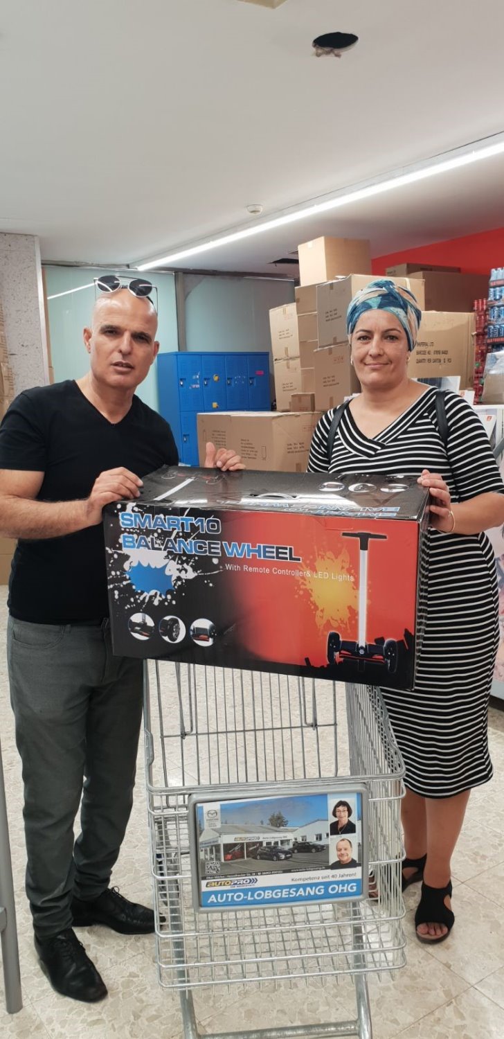 רונית אוזן. צילום: יחצ