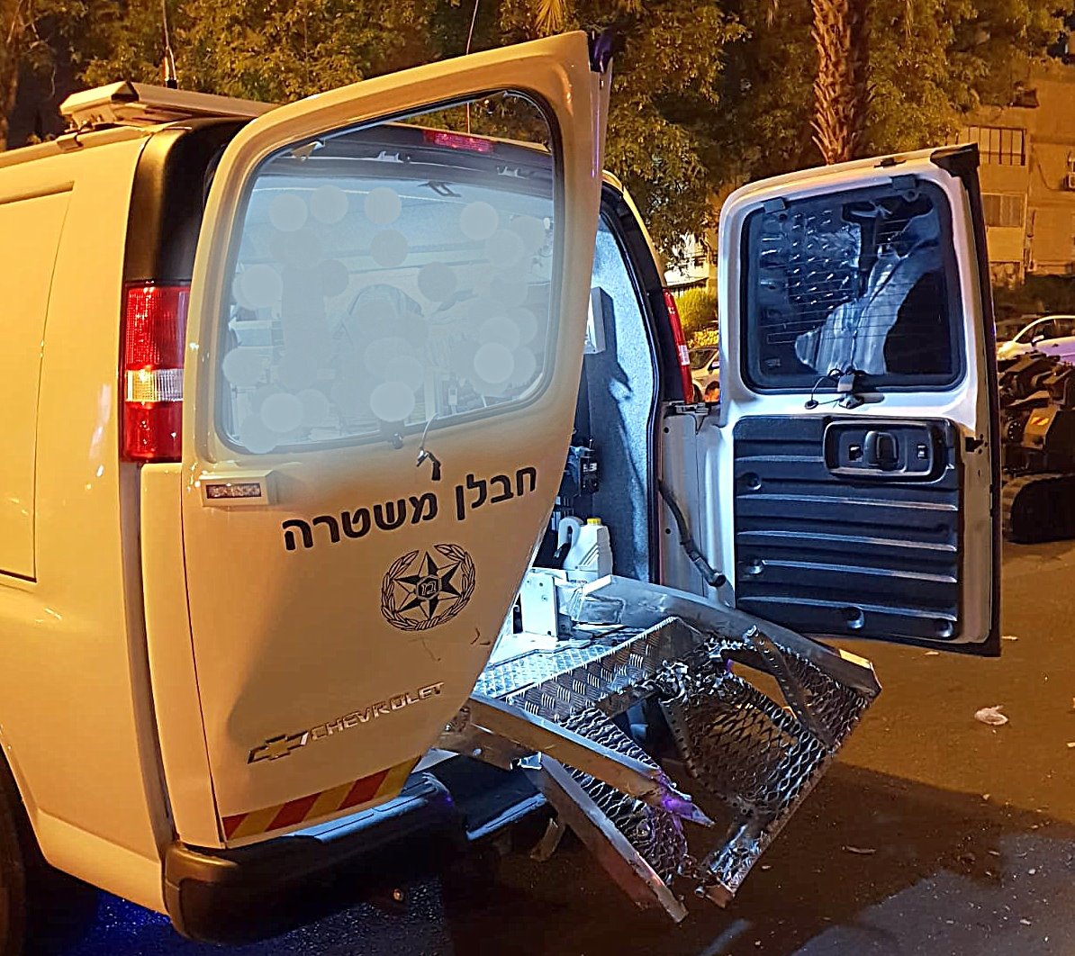 צילום: דוברות המשטרה