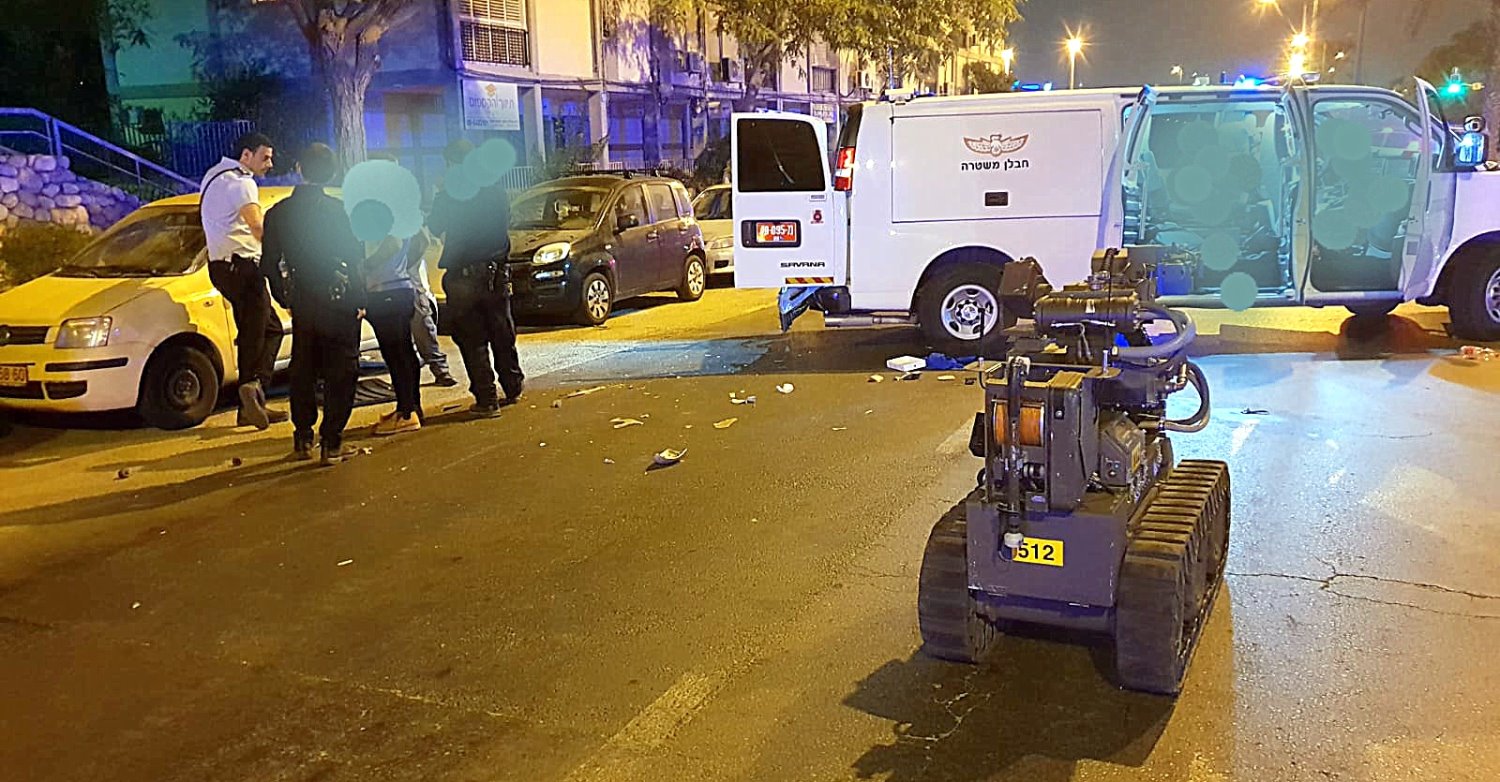 צילום דוברות המשטרה: