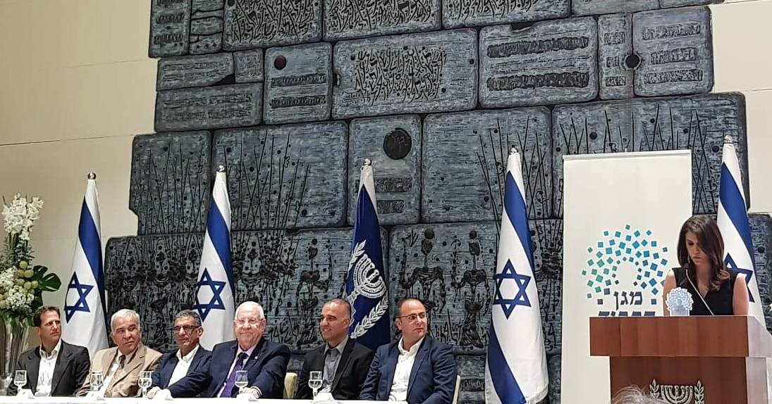 צילום באדיבות מועדון הפועל באר שבע