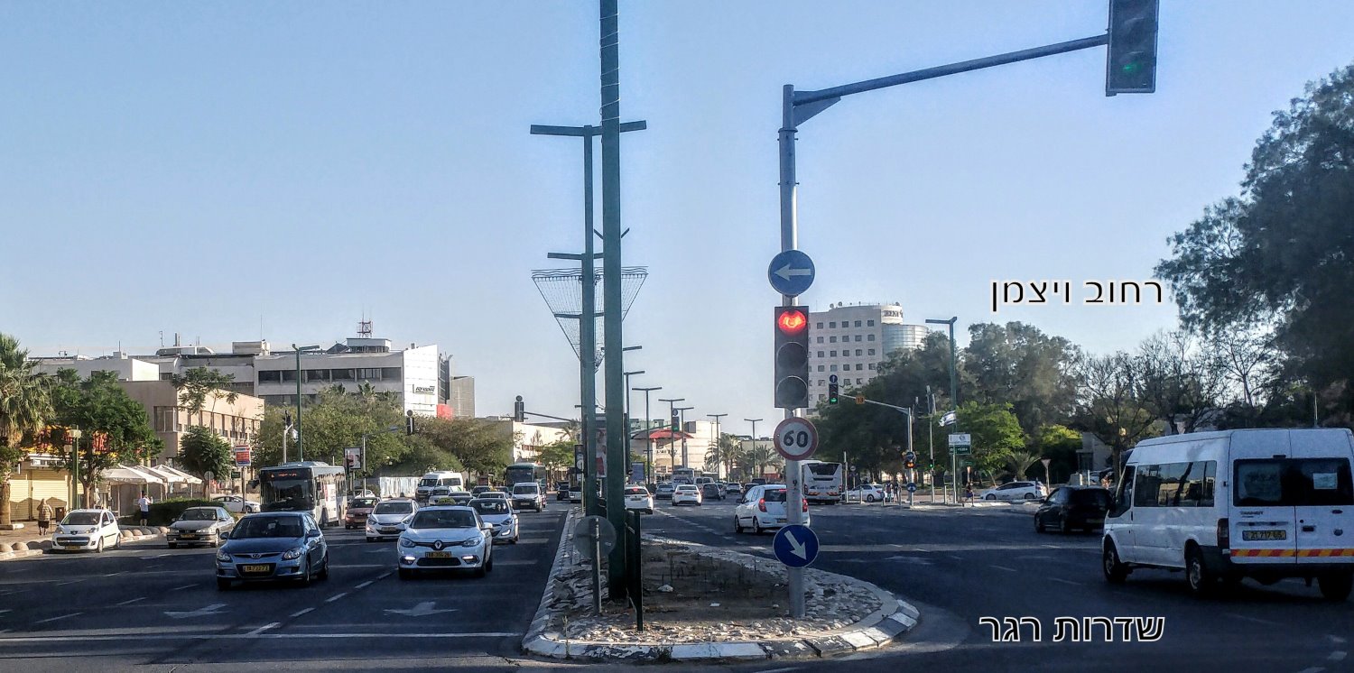 סמוך למוקדי הביקוש בשדרות רגר. צילום: שרון טל