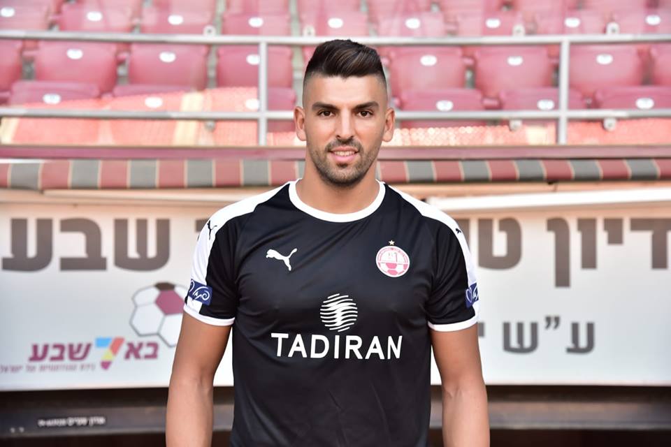 אריאל הרוש. צילום: מועדון הפועל באר שבע