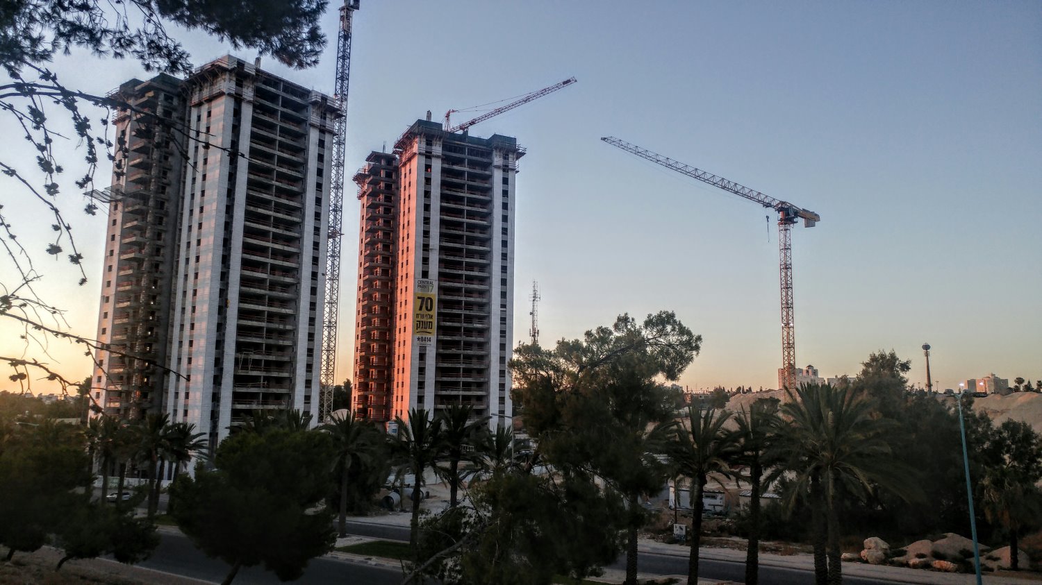 תמונה לא נבחרה