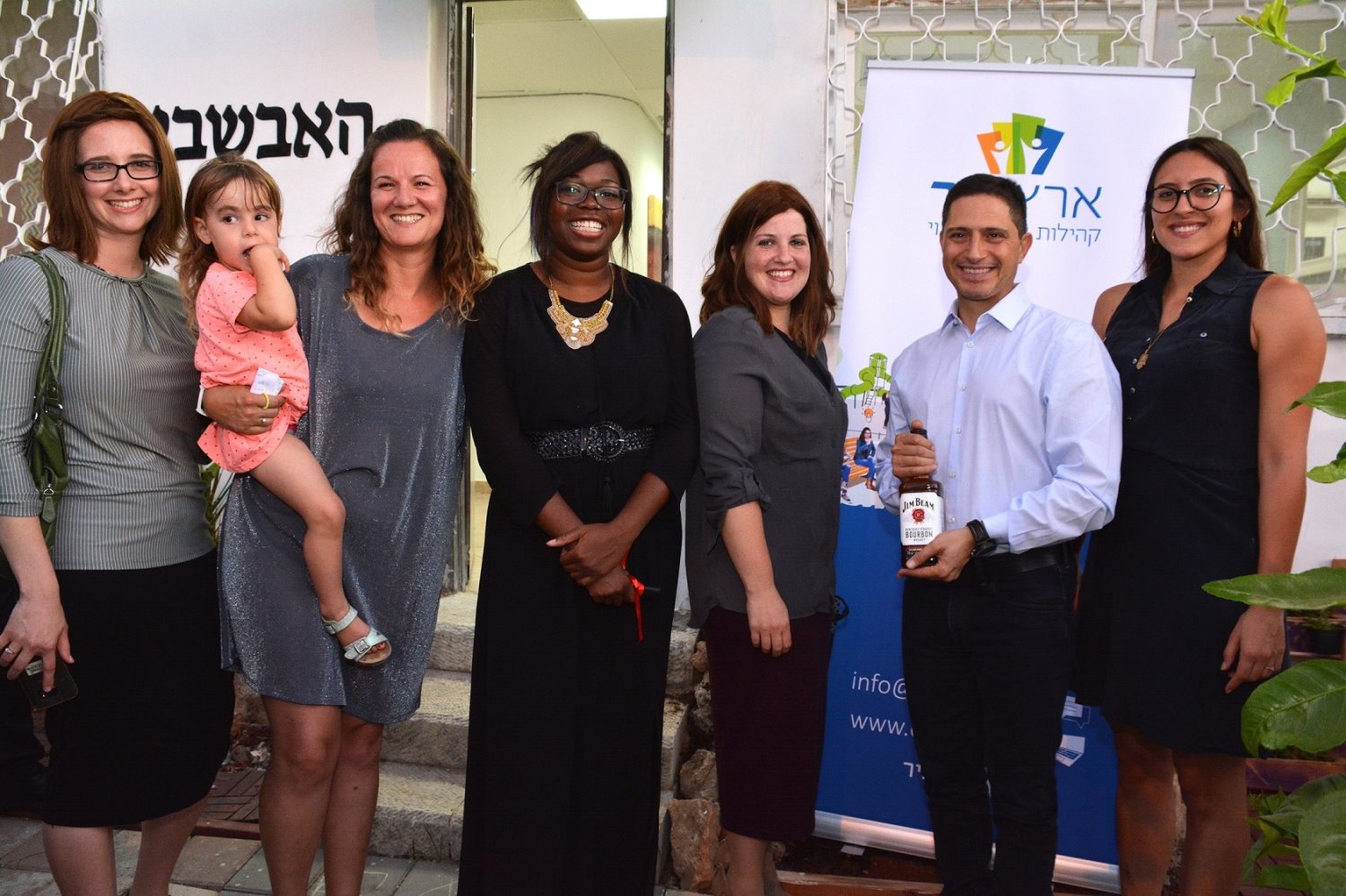 "היום מי שמחולל שינוי אלו היזמים והקהילות בשטח". צילום: מלכי ונדל