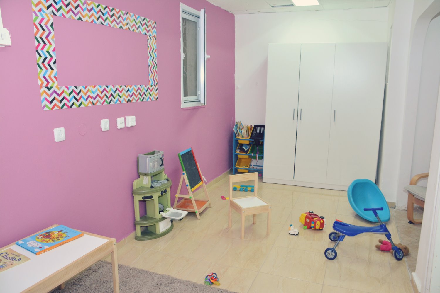 האב7 - השמרטפייה. צילום מלכי ונדל