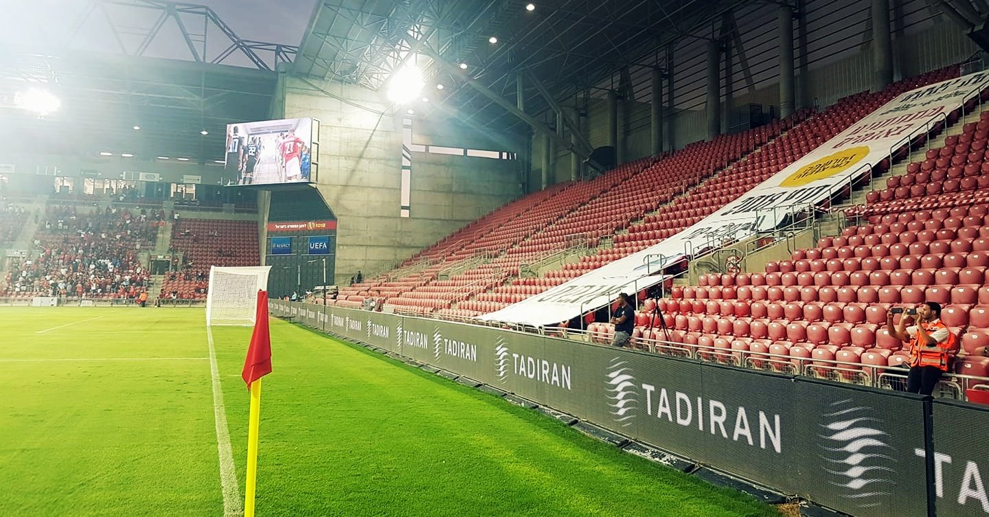 זה לא כל כך נעים לראות יציע ריק. צילום: פייסבוק "אוהדי הפועל-באר שבע"