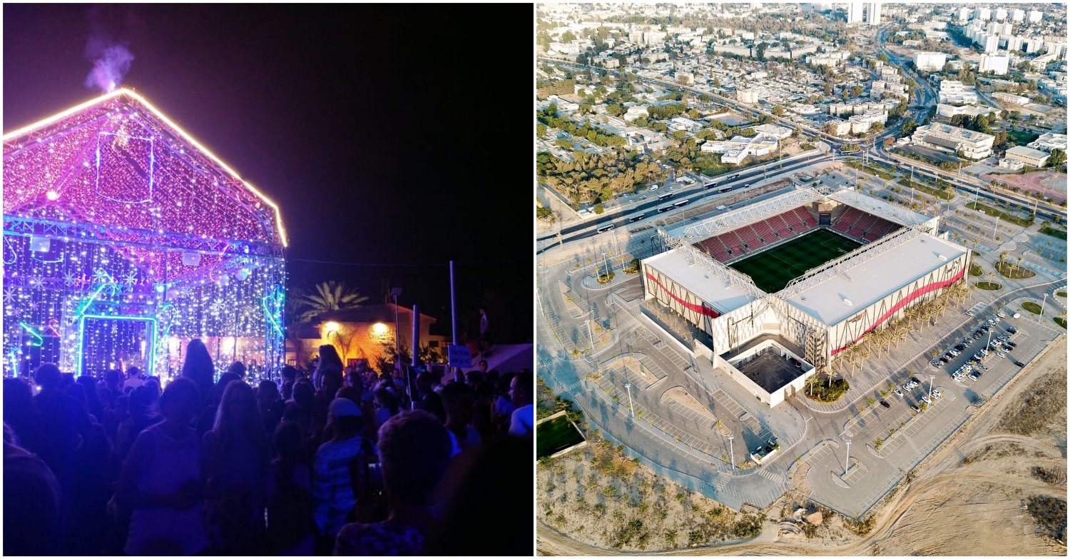 משחק הפועל באר שבע ופסטיבל האור יתקיימו כסדרם. צילום: באר שבע נט 