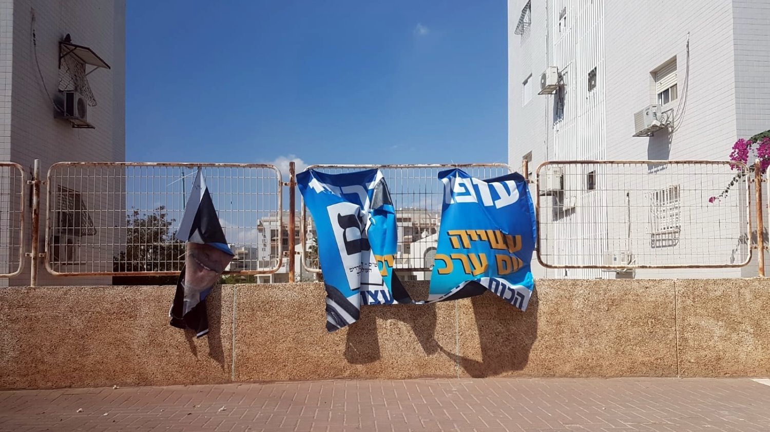 "יש אנשים שמרשים לעצמם להתנהג ככה בתקופת בחירות". צילום: פרטי