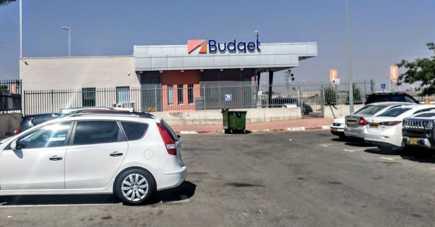 צילום: שרון טל